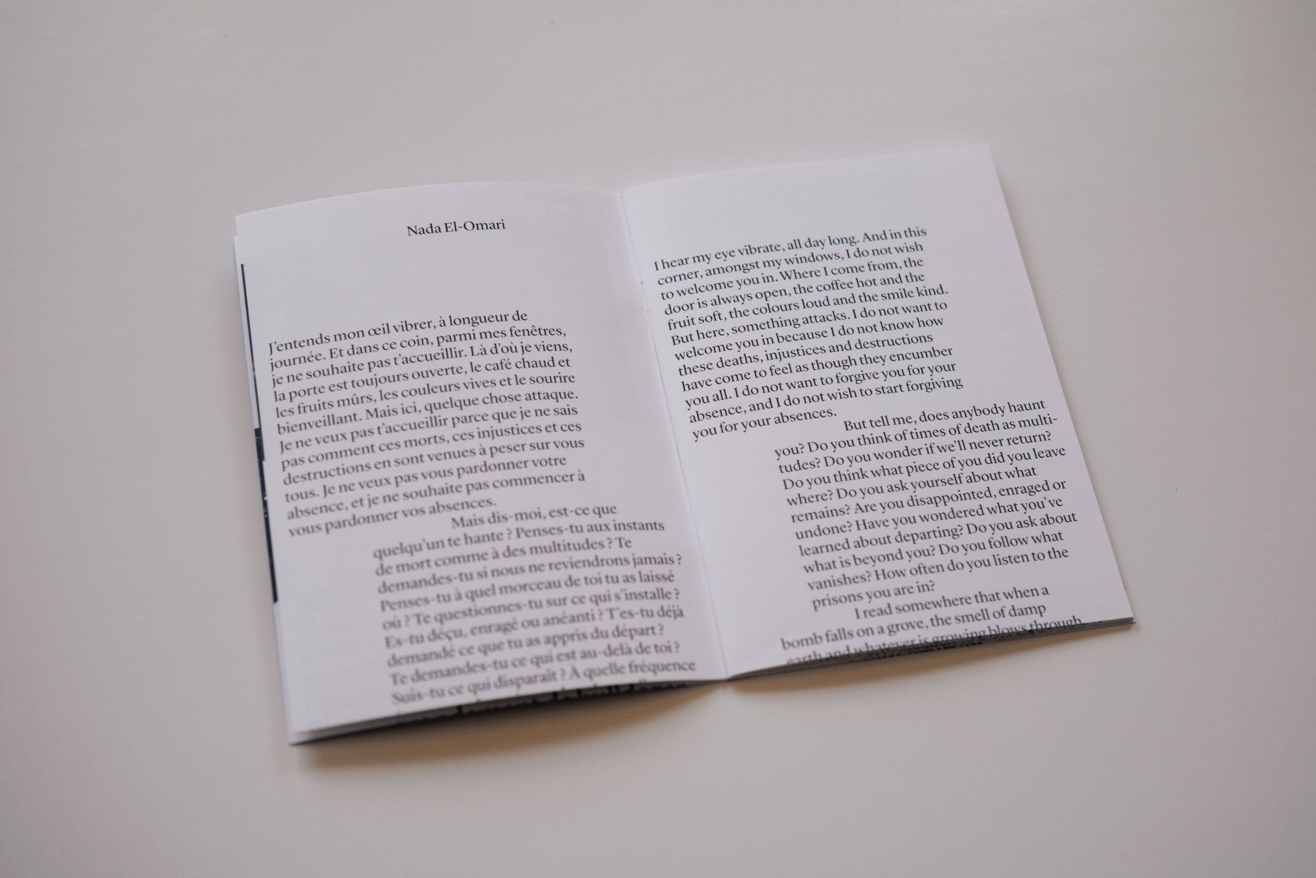 Nada El-Omari · entends-tu ton œil vibrer ? – Image 3